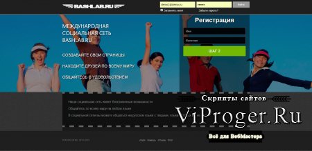Не заходит на кракен